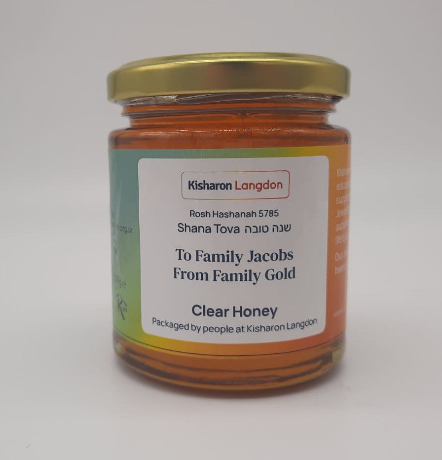 Personalised Honey Jar