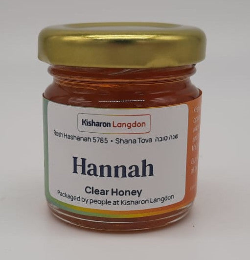 
                  
                    Personalised Honey Jar
                  
                