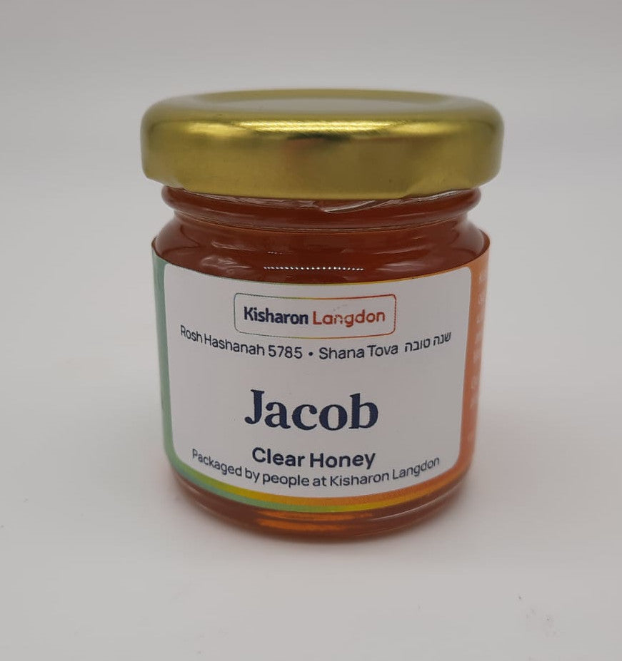 
                  
                    Personalised Honey Jar
                  
                