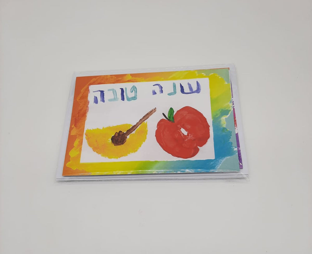 Kisharon Langdon Shana Tova Cards (Pack of 5)